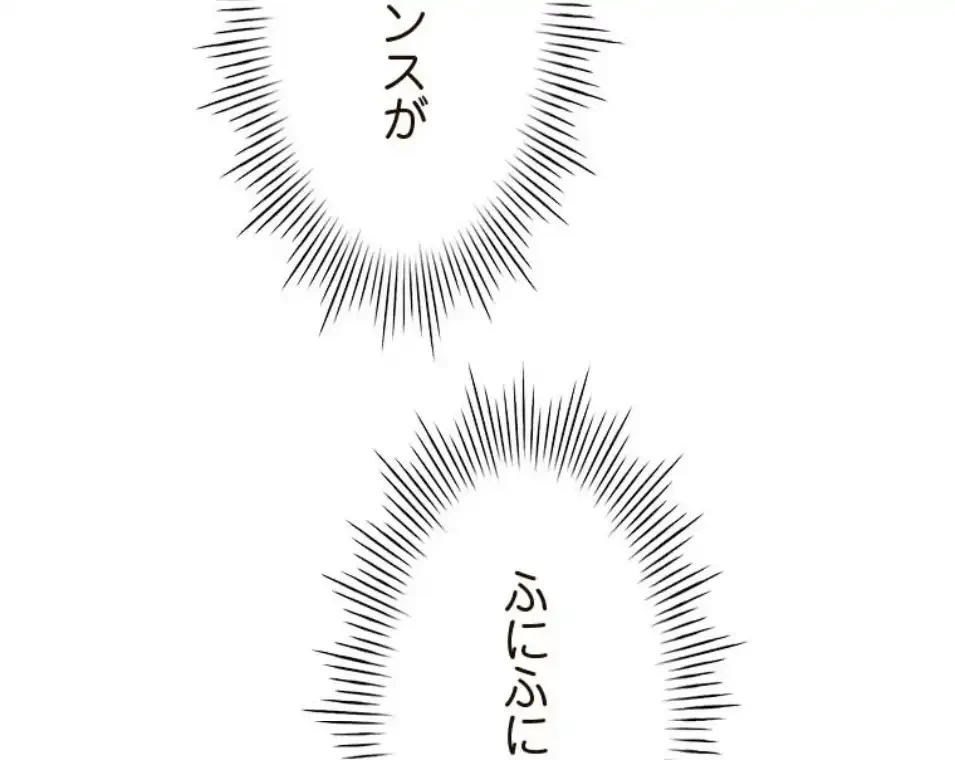 やり直し新卒は今度こそキミを救いたい!？ 第103話 - 36