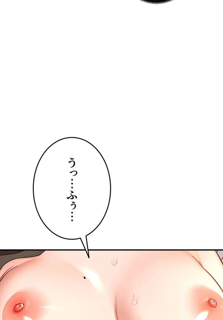 マザースワ〇ピング 第24話 - 64