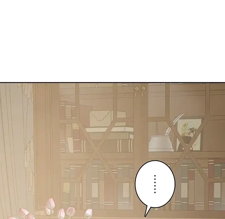 快楽の神 第45話 - 6