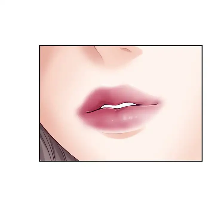 快楽の神 第45話 - 20