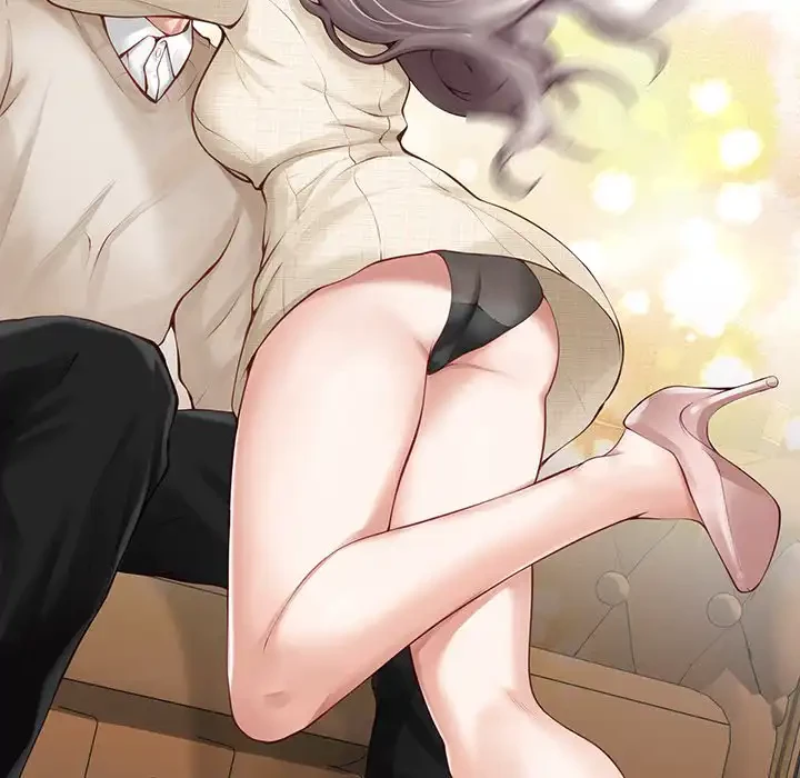 快楽の神 第45話 - 26