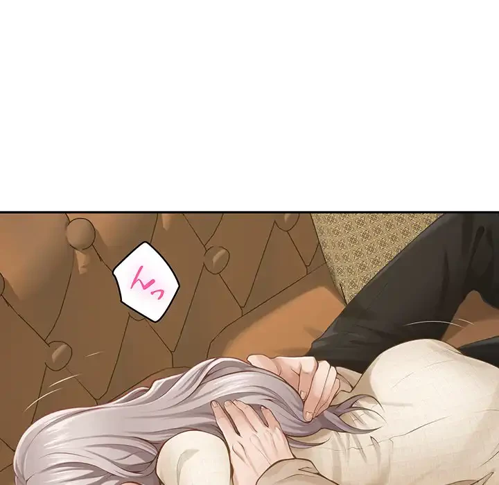 快楽の神 第45話 - 29