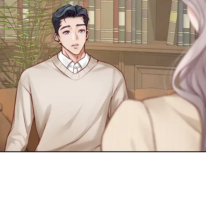 快楽の神 第45話 - 67