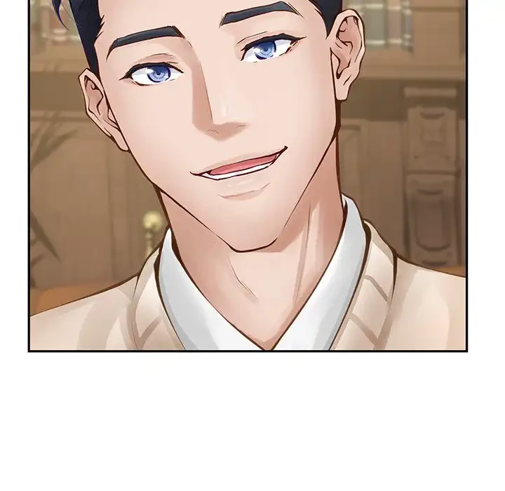 快楽の神 第45話 - 70