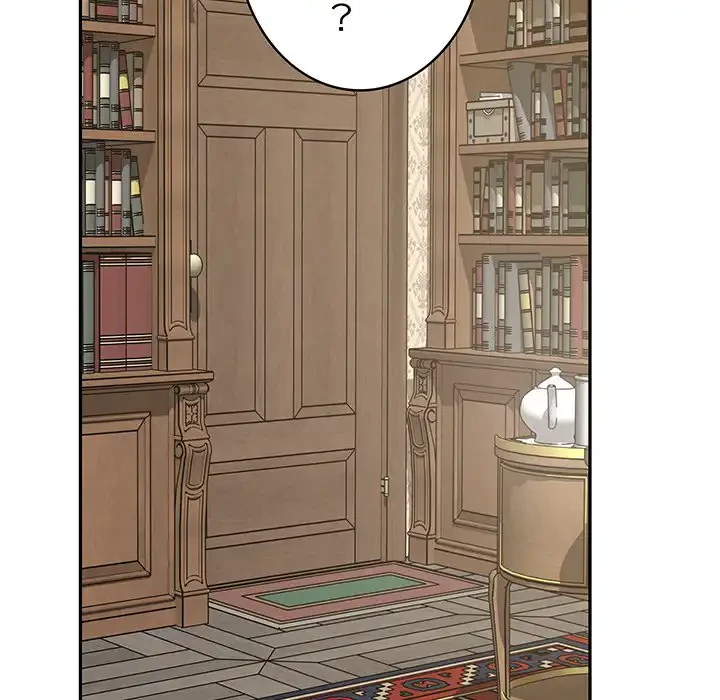 快楽の神 第45話 - 77