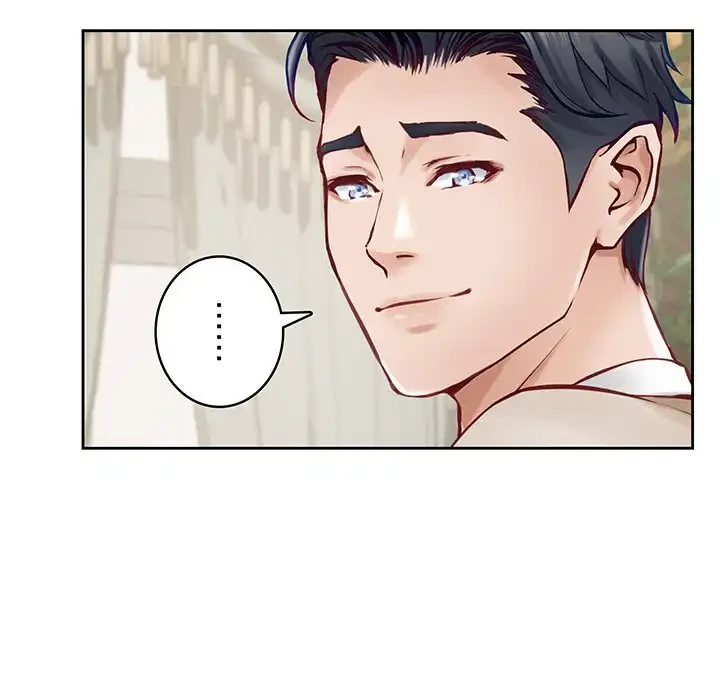 快楽の神 第45話 - 99