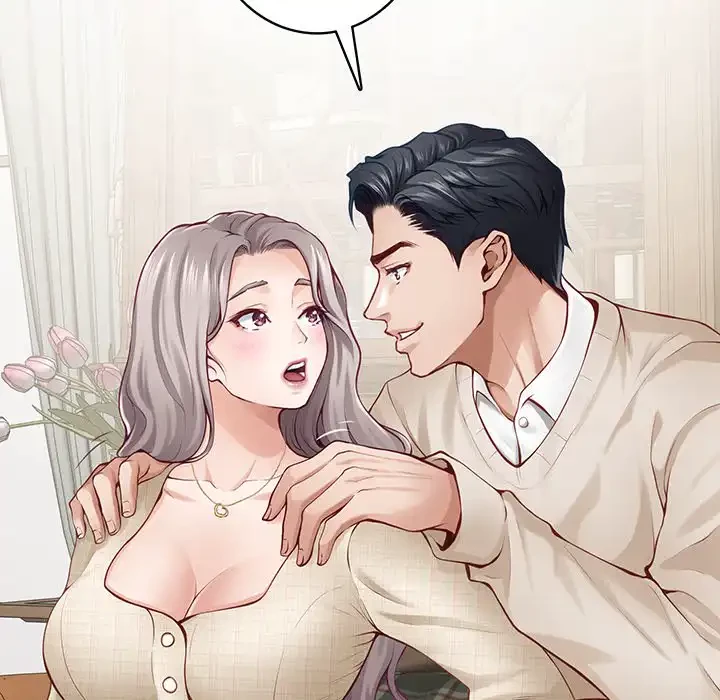 快楽の神 第45話 - 102