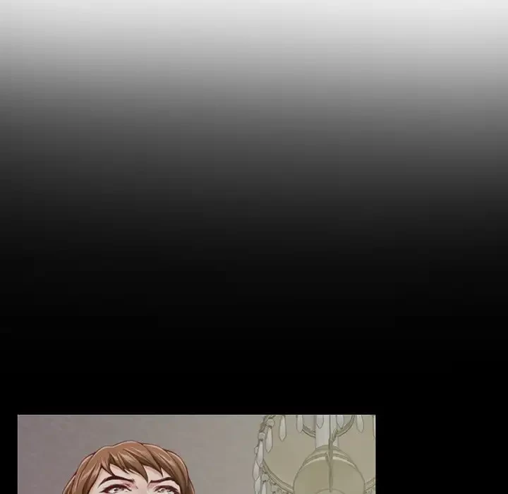 快楽の神 第45話 - 109