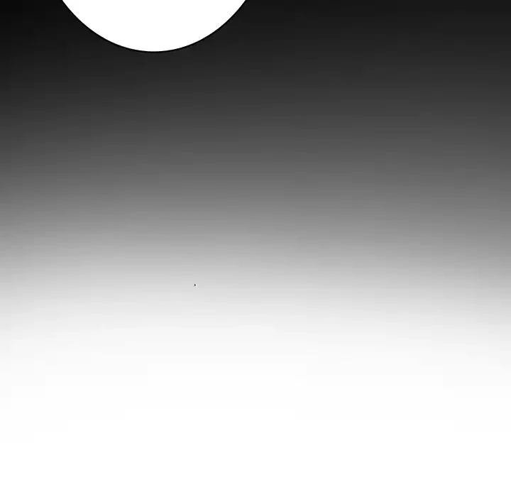 快楽の神 第45話 - 114