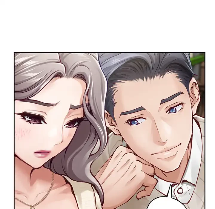 快楽の神 第45話 - 115