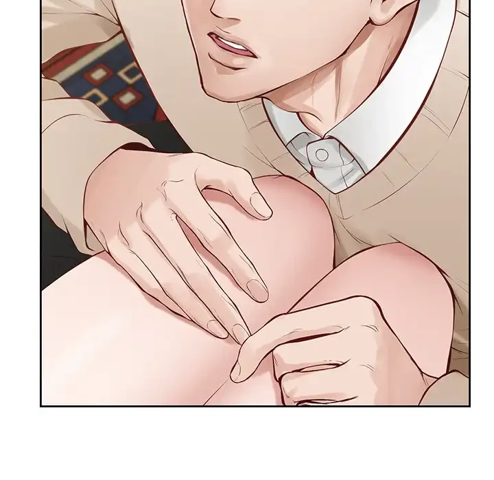 快楽の神 第45話 - 123