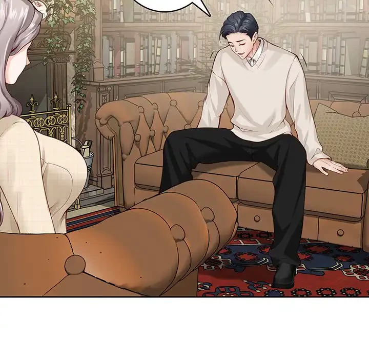 快楽の神 第45話 - 131