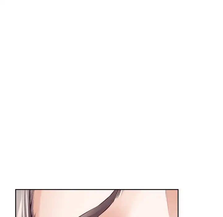 快楽の神 第45話 - 134