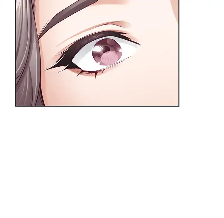 快楽の神 第45話 - 135