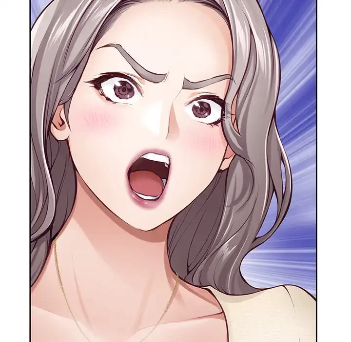 快楽の神 第45話 - 140