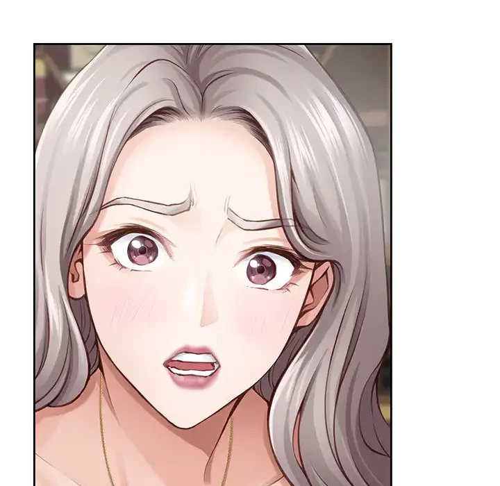 快楽の神 第45話 - 150