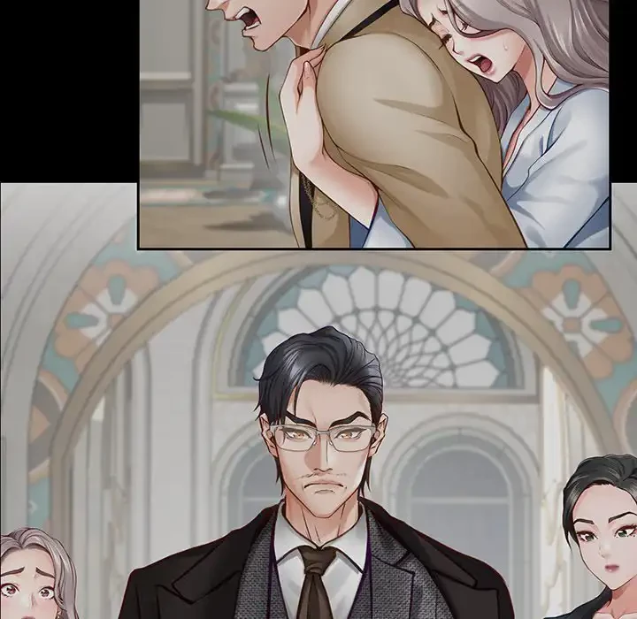 快楽の神 第45話 - 155