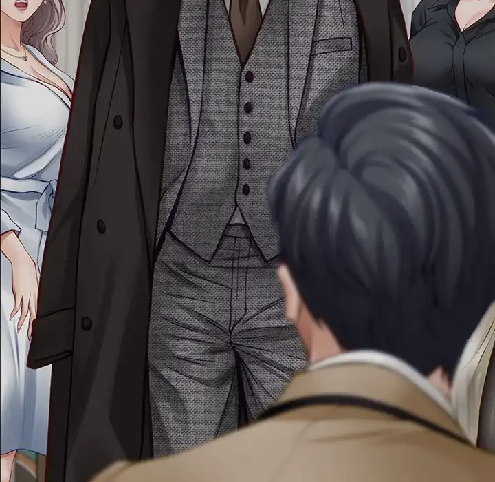 快楽の神 第45話 - 156