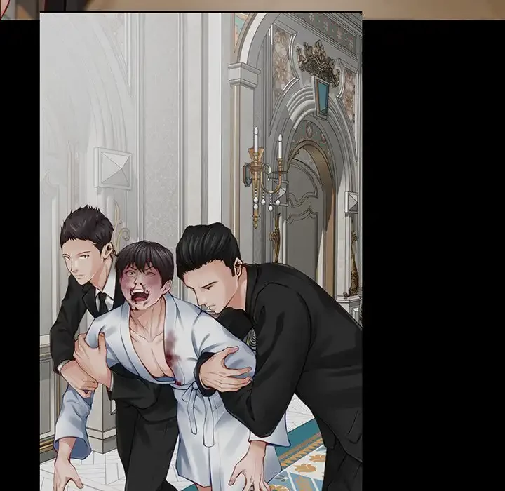 快楽の神 第45話 - 157