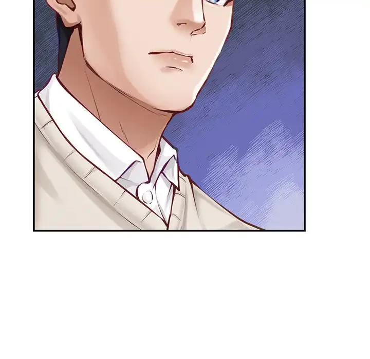 快楽の神 第45話 - 173