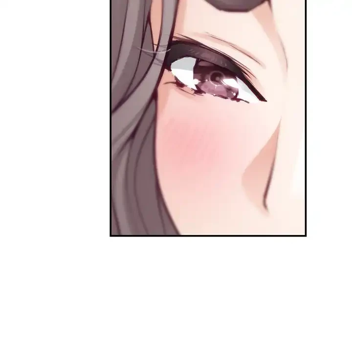 快楽の神 第45話 - 198