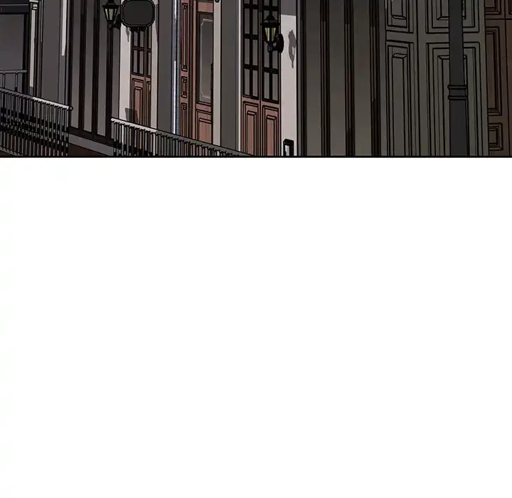 快楽の神 第45話 - 206