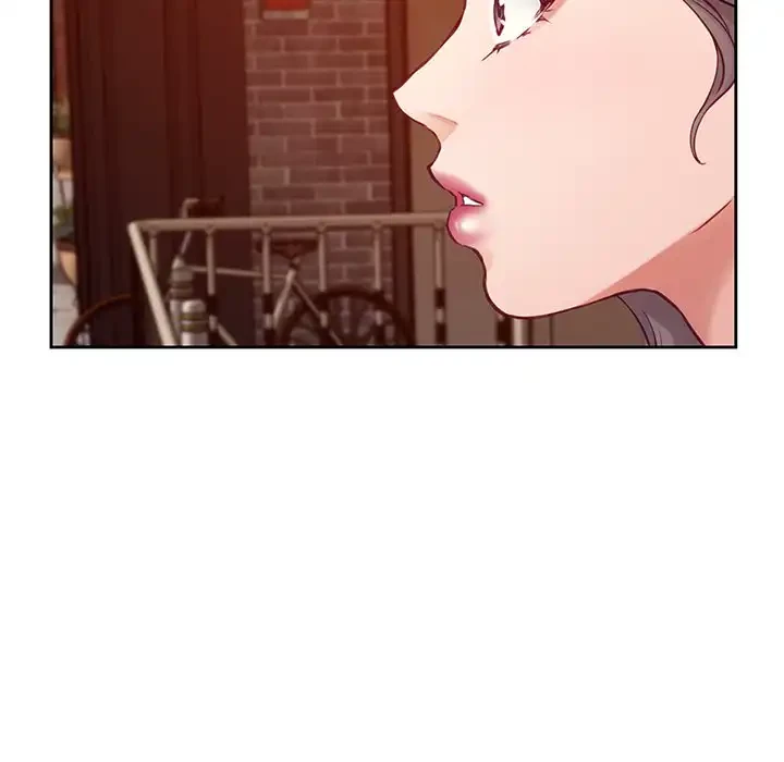 快楽の神 第45話 - 213