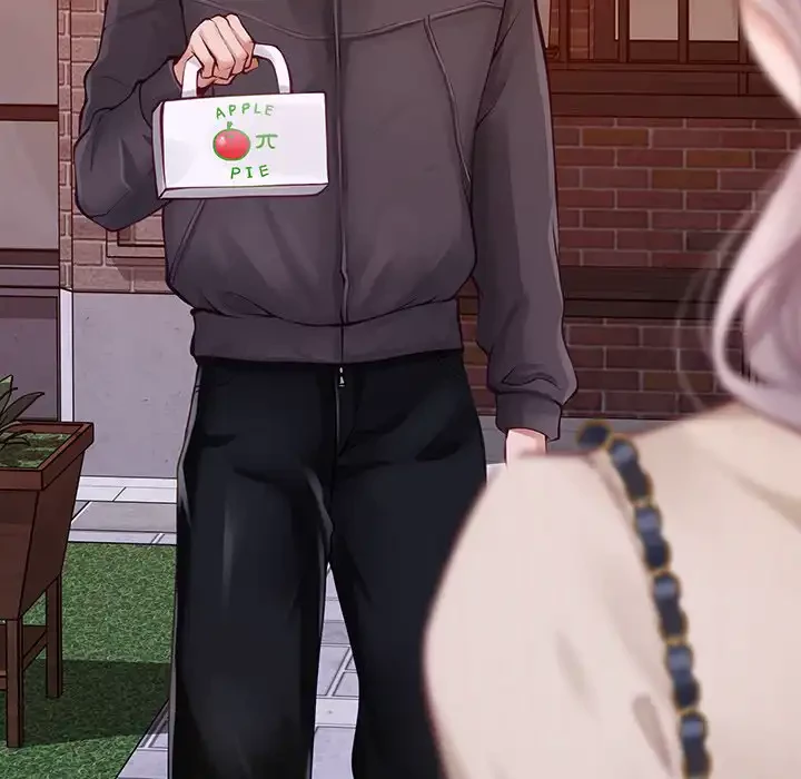 快楽の神 第45話 - 216