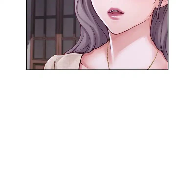 快楽の神 第45話 - 219