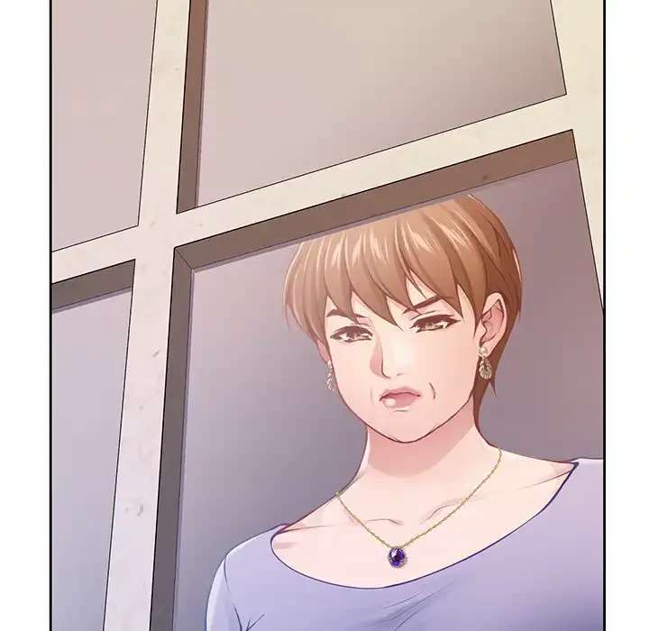 快楽の神 第45話 - 230