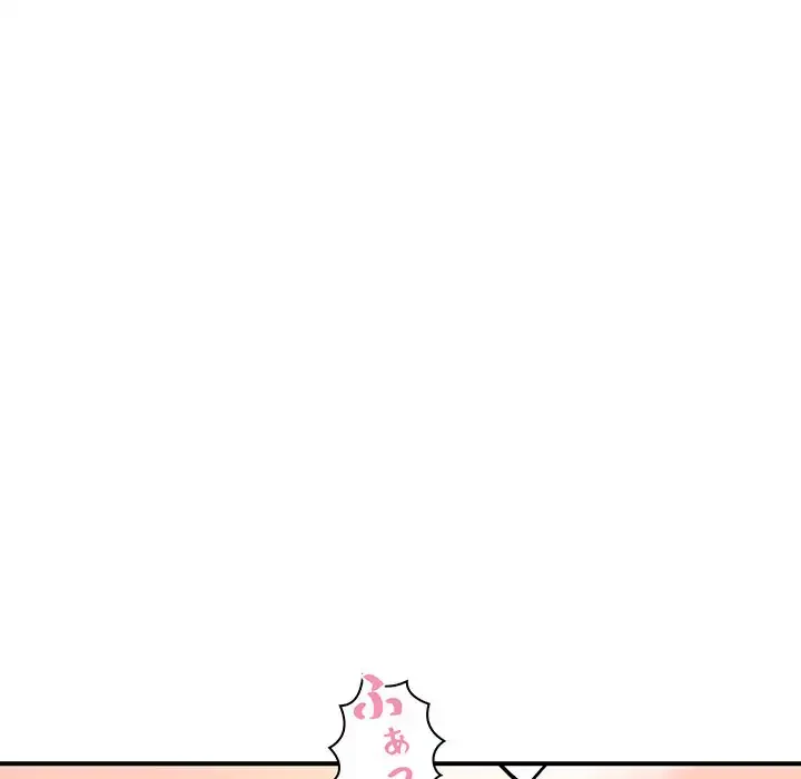 ロイヤルファミリー 第16話 - 9