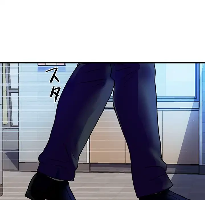 ロイヤルファミリー 第16話 - 51