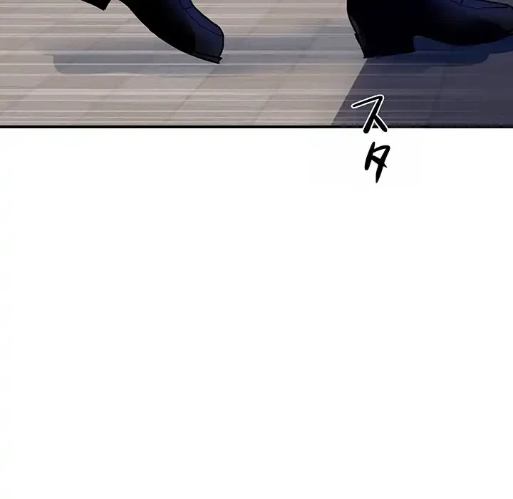 ロイヤルファミリー 第16話 - 52