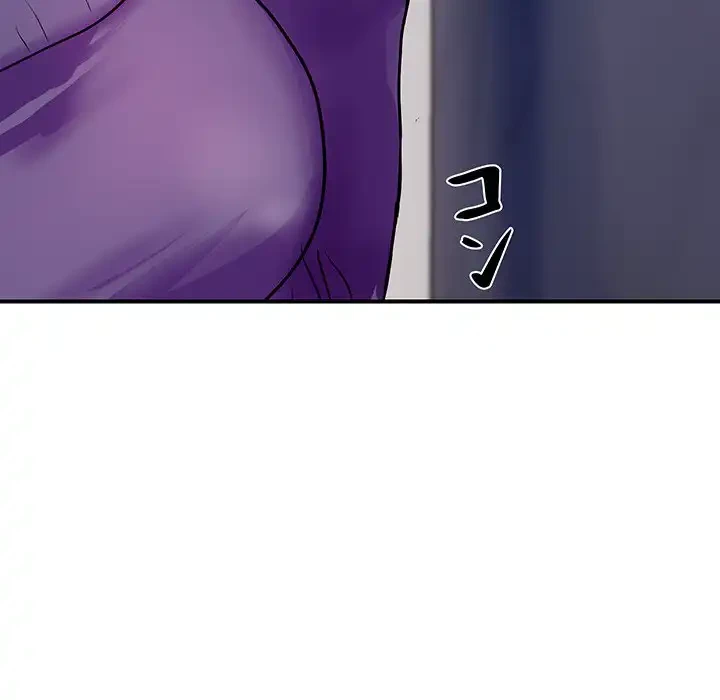 ロイヤルファミリー 第16話 - 79