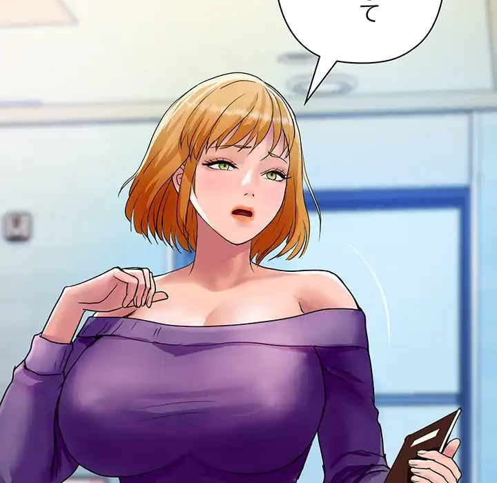 ロイヤルファミリー 第16話 - 81