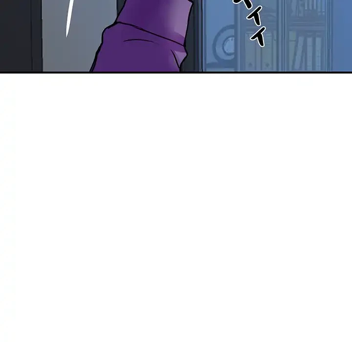 ロイヤルファミリー 第16話 - 95