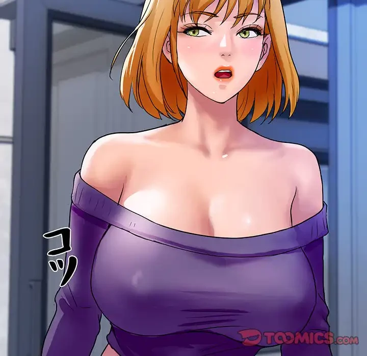 ロイヤルファミリー 第16話 - 100