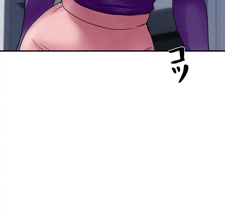 ロイヤルファミリー 第16話 - 101