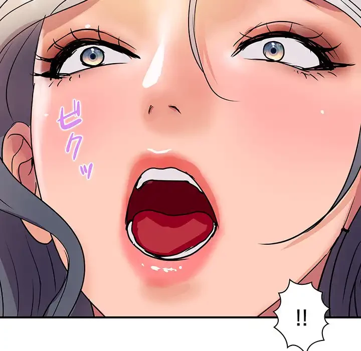 ロイヤルファミリー 第16話 - 103