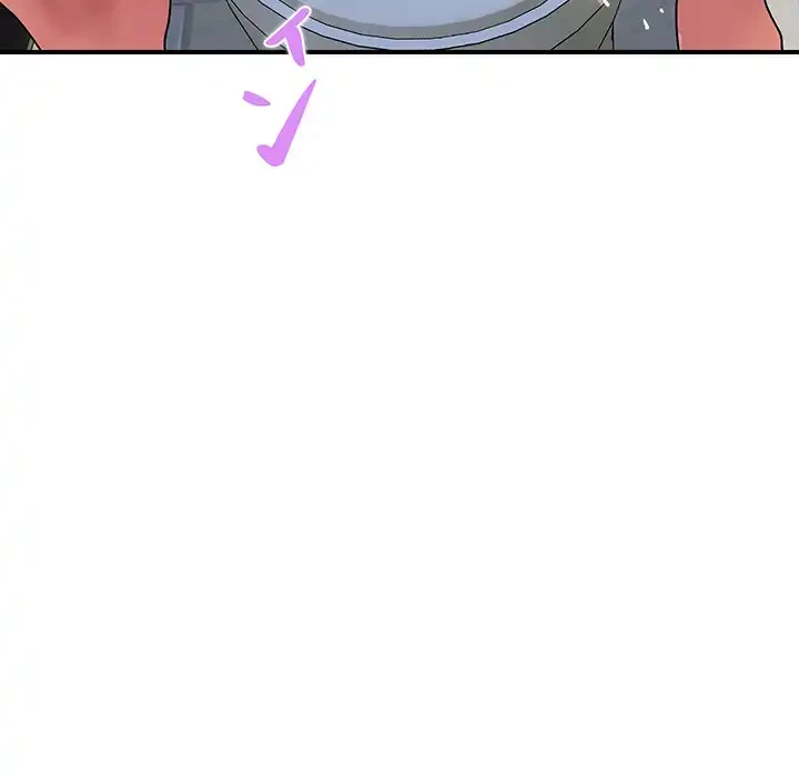 ロイヤルファミリー 第16話 - 109