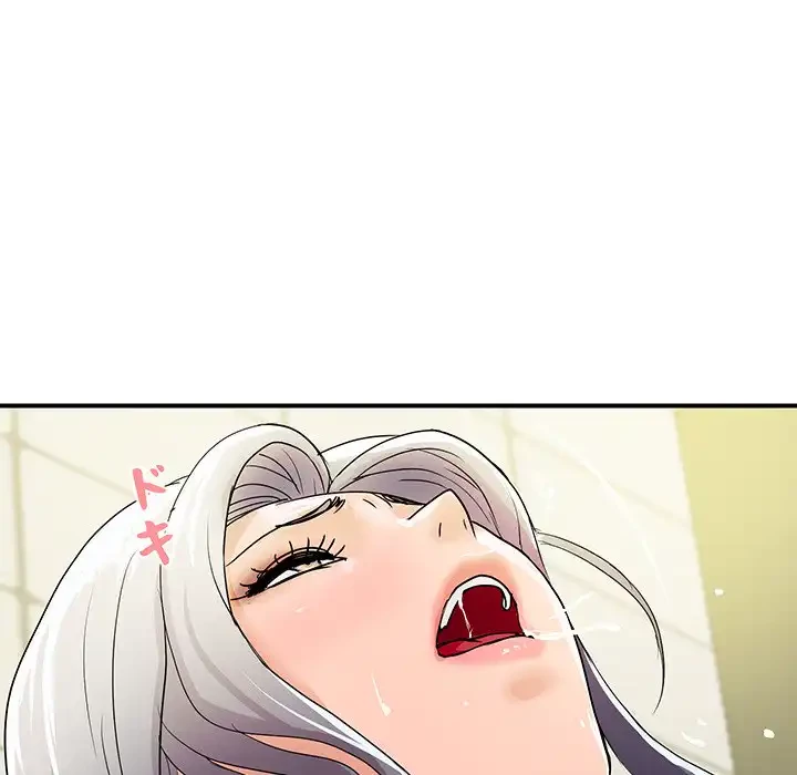 ロイヤルファミリー 第16話 - 135