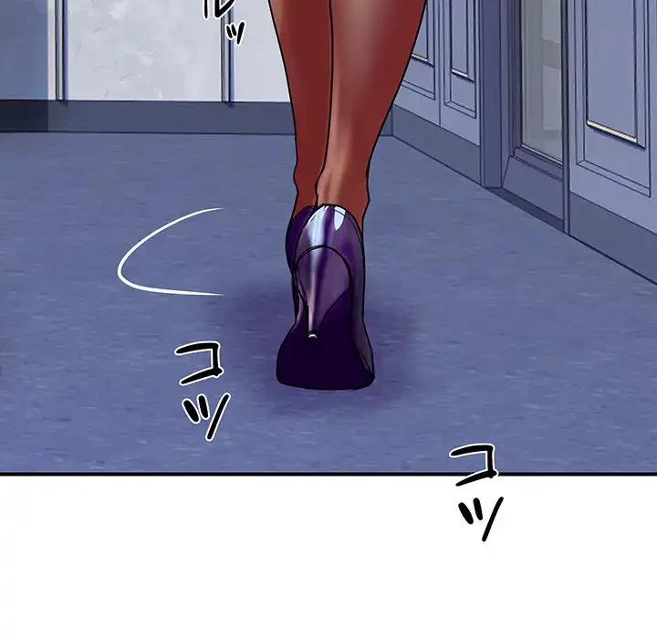 ロイヤルファミリー 第16話 - 145