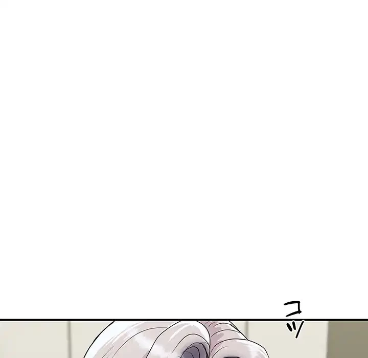 ロイヤルファミリー 第16話 - 146