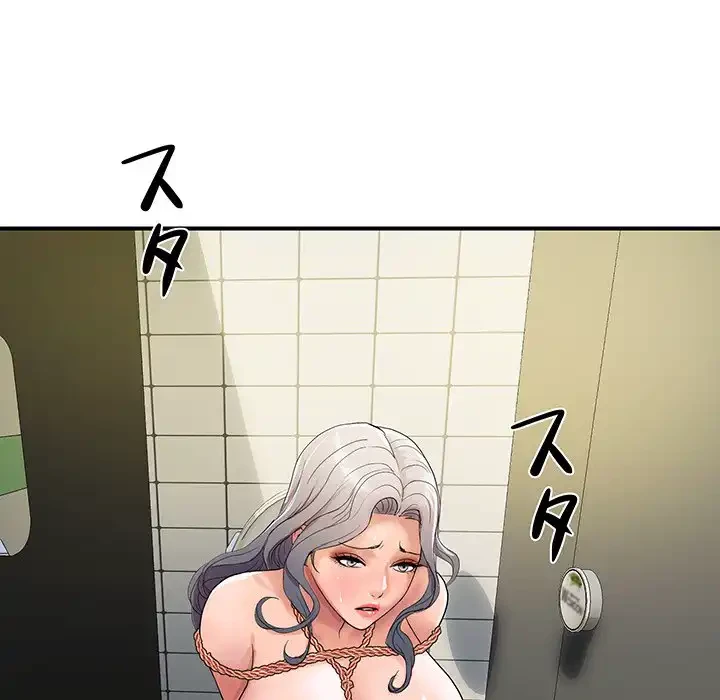 ロイヤルファミリー 第16話 - 176