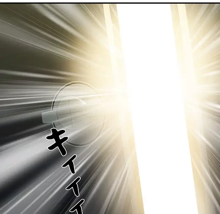 ロイヤルファミリー 第16話 - 181