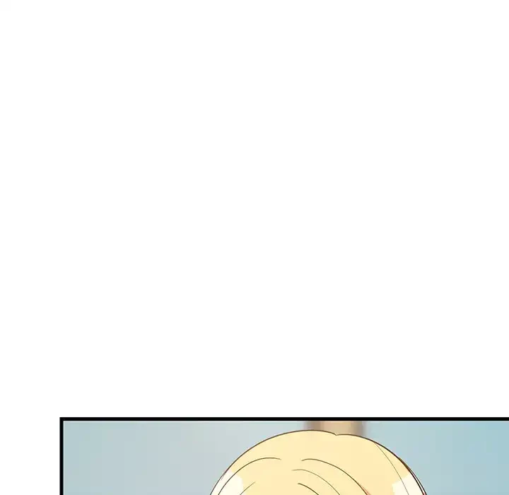 これぞ成績アップの必勝法 第39話 - 6