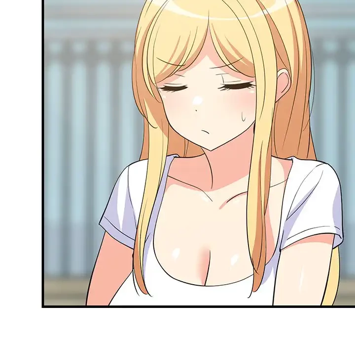 これぞ成績アップの必勝法 第39話 - 7