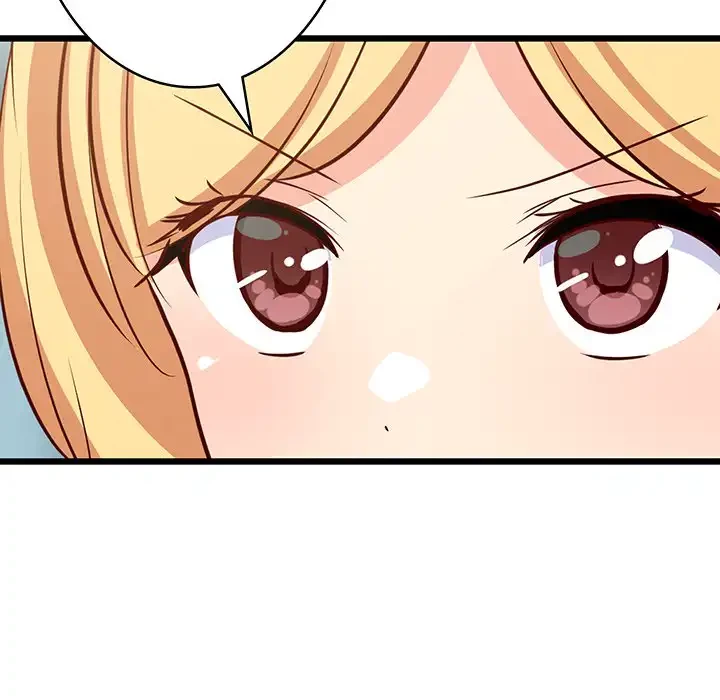 これぞ成績アップの必勝法 第39話 - 19