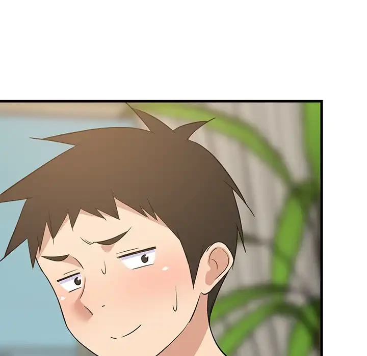 これぞ成績アップの必勝法 第39話 - 52