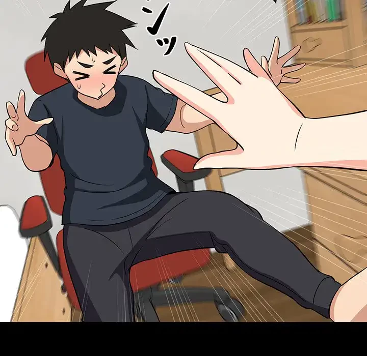 これぞ成績アップの必勝法 第39話 - 76